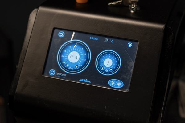 tätoveeringu laseriga heledamaks muutmise protseduur