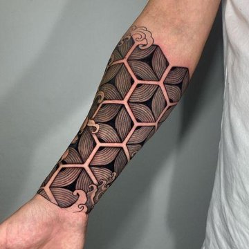 Геометрия (33)