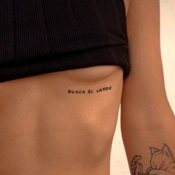 Тату под грудью (3)