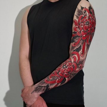 Японские (20)