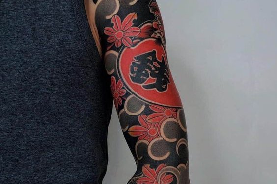 Японские (6)