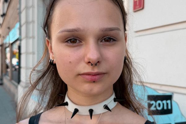 Ninapiercing minimalistliku ehtega